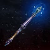 Hailborne Rod