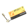 Universal Key (Limited)