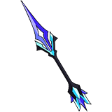 Neo-City Rocket Lance