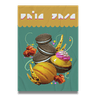 Bake Sale Poster