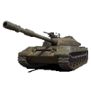 Onslaught Rental Tank