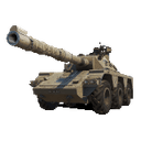 Onslaught Rental Tank