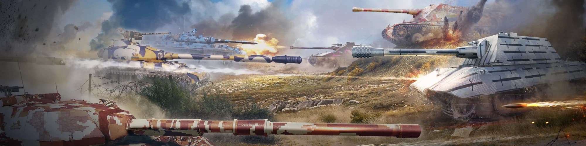 World of Tanks: Modern Armor